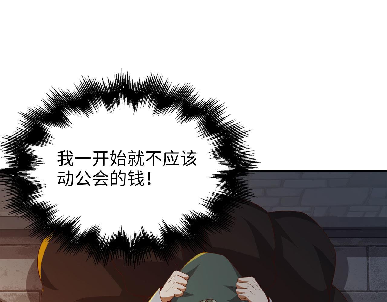 第 107 页