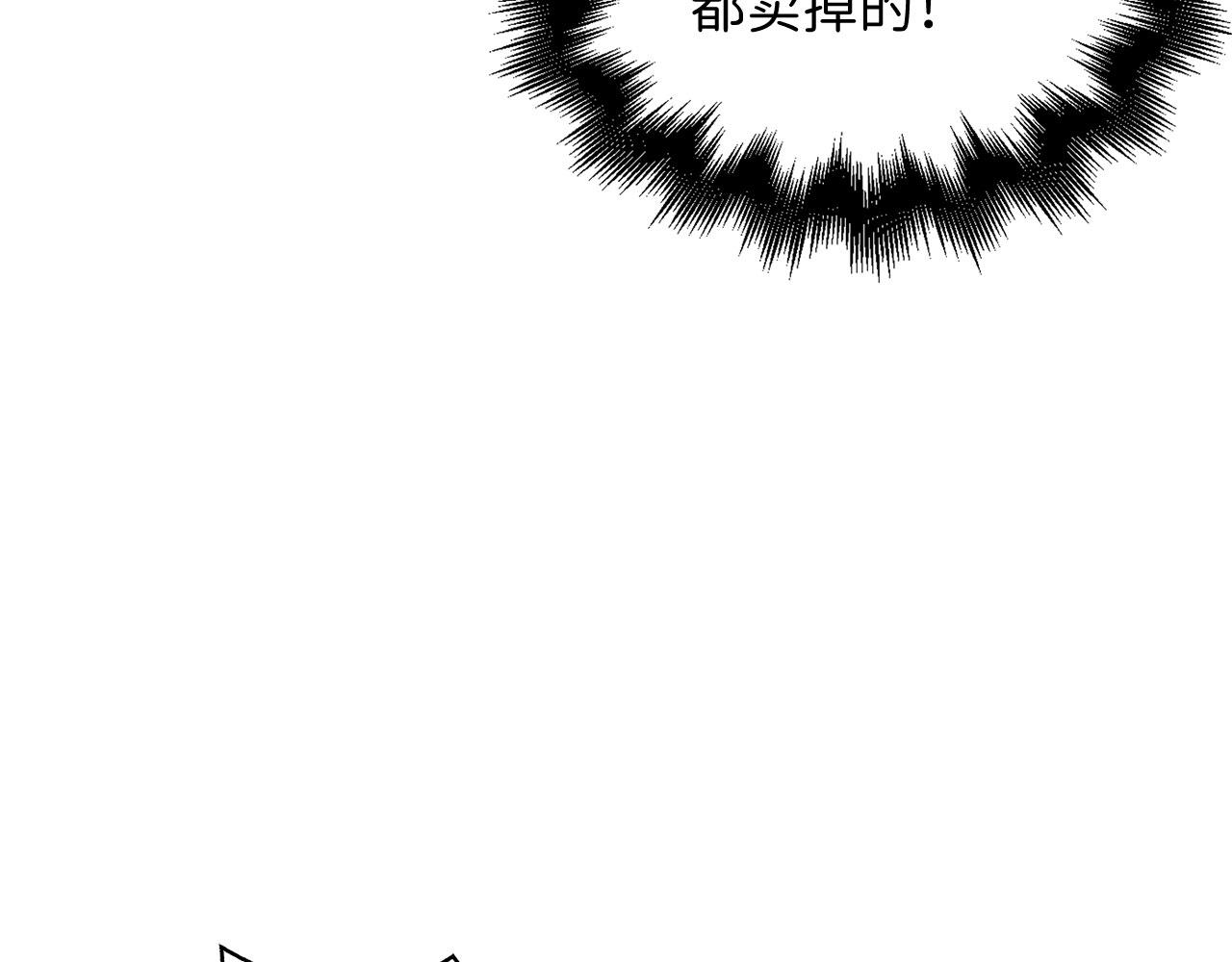 第 109 页