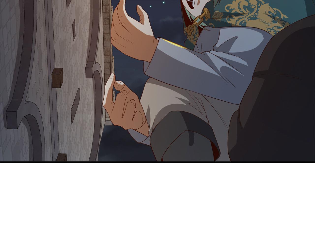 第 111 页