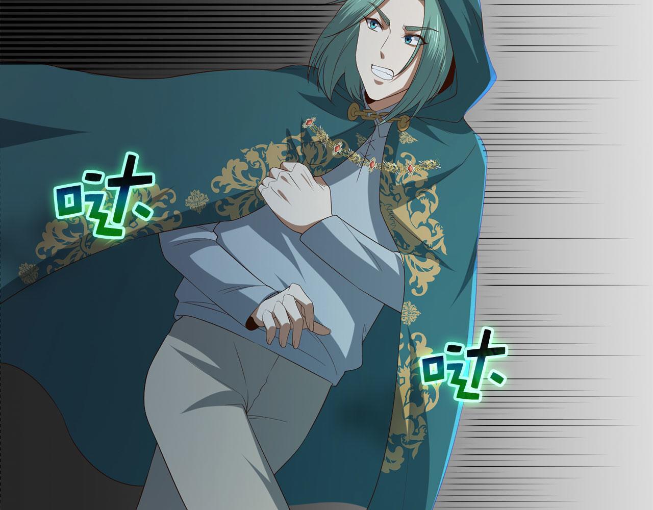 第 113 页