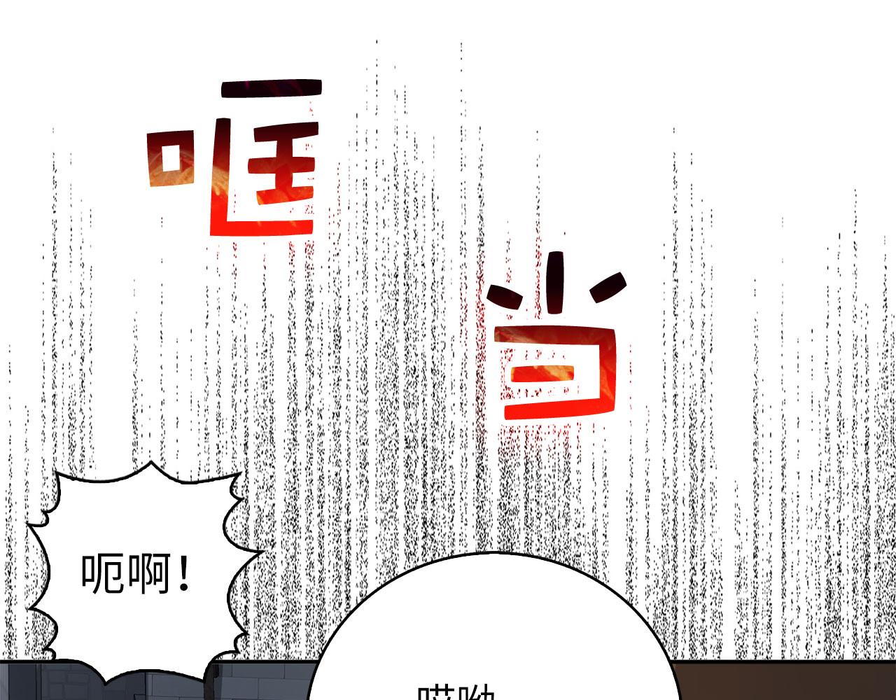 第 115 页