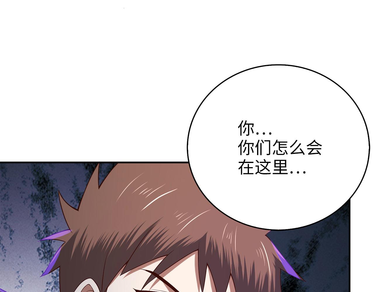 第 123 页