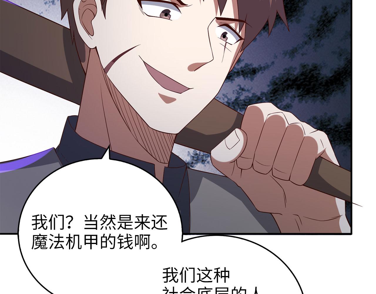 第 124 页