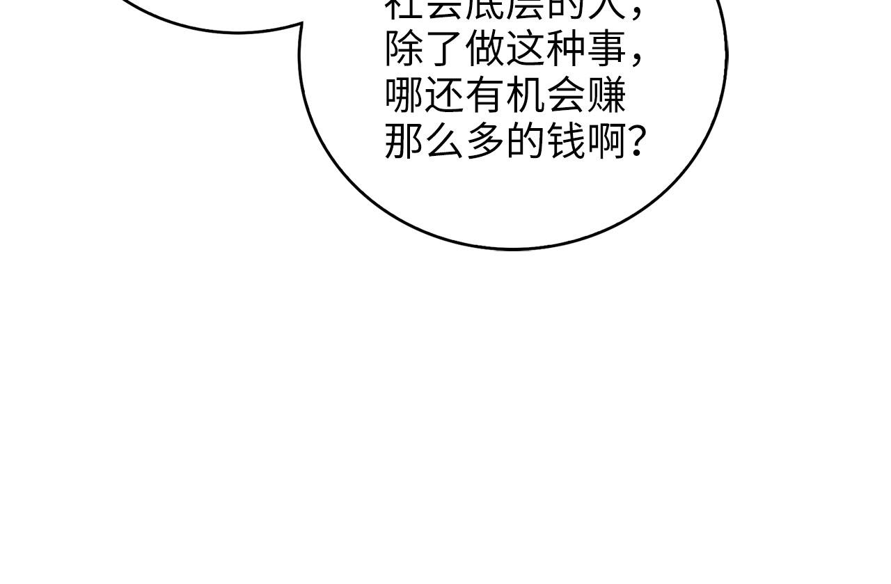 第 125 页