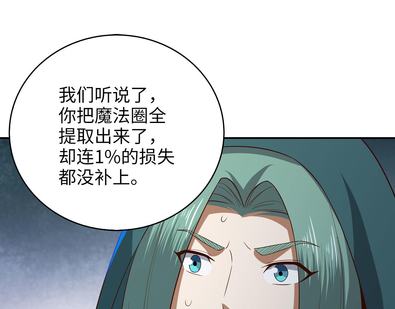 第 126 页