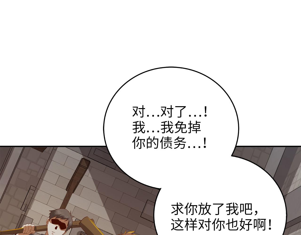 第 128 页