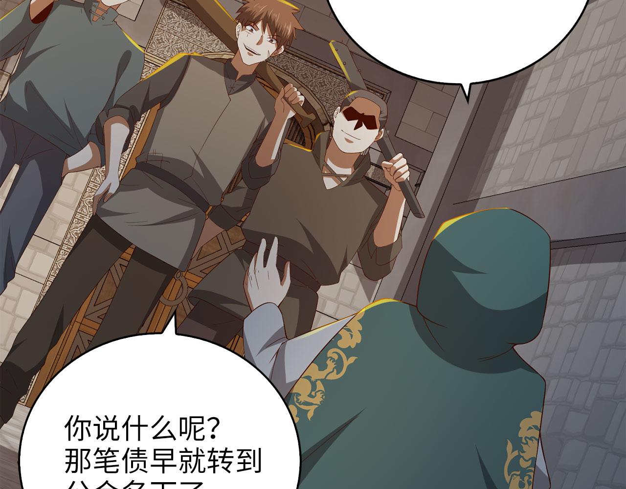 第 129 页