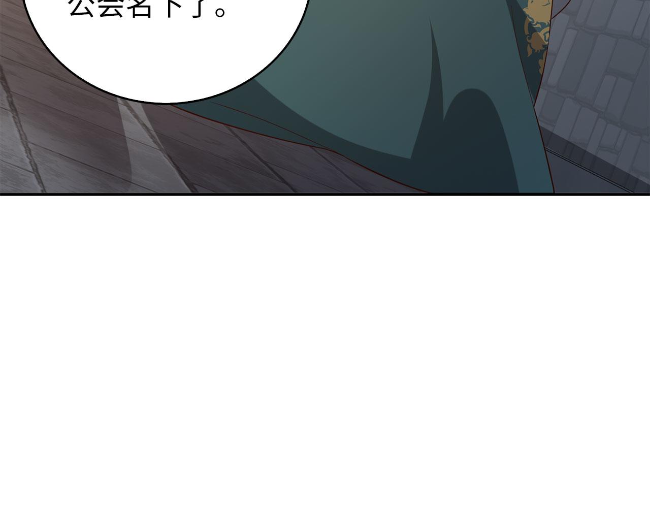 第 130 页