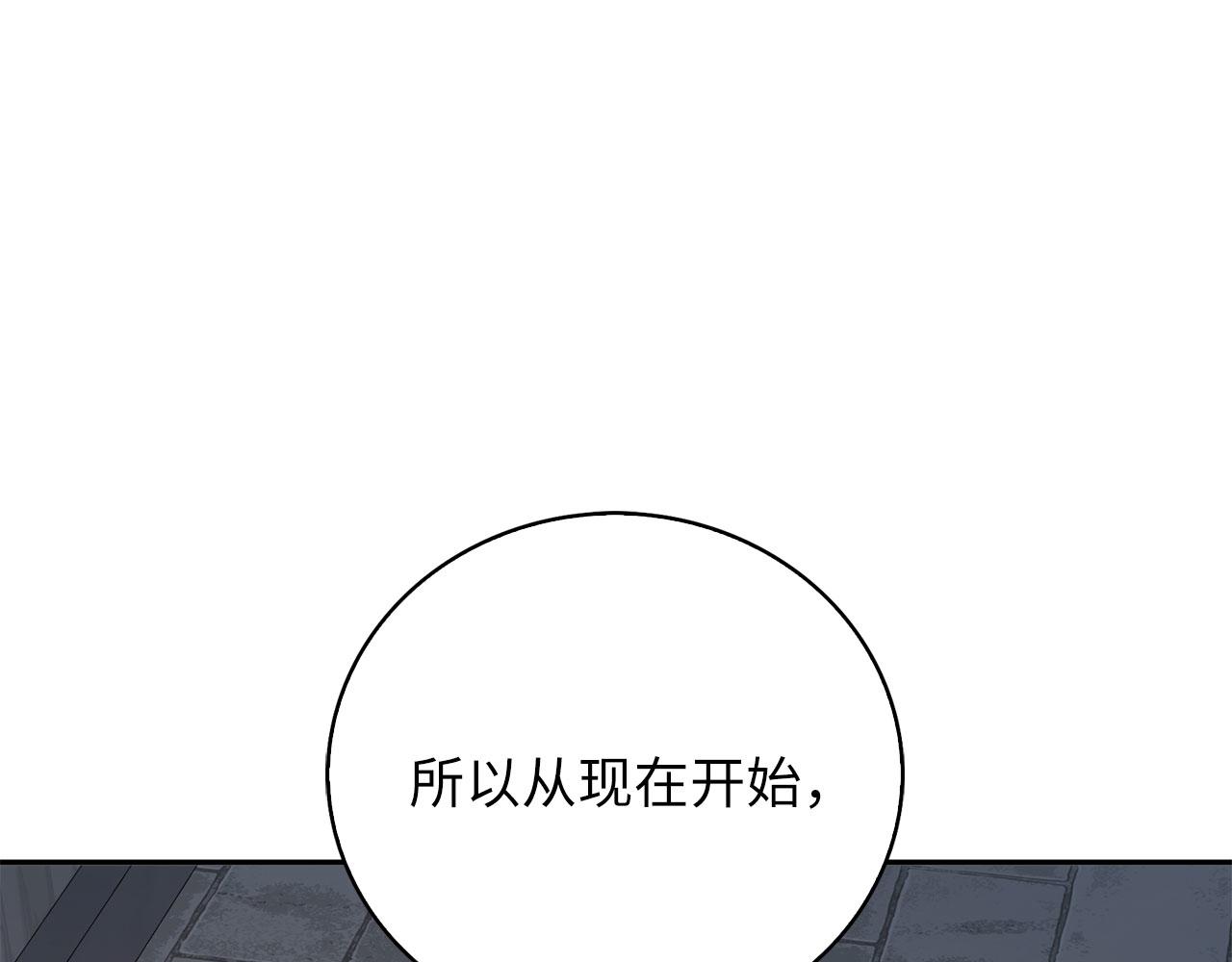 第 131 页