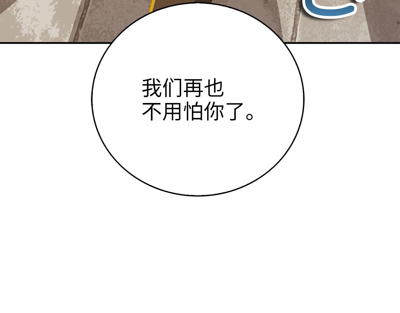 第 134 页