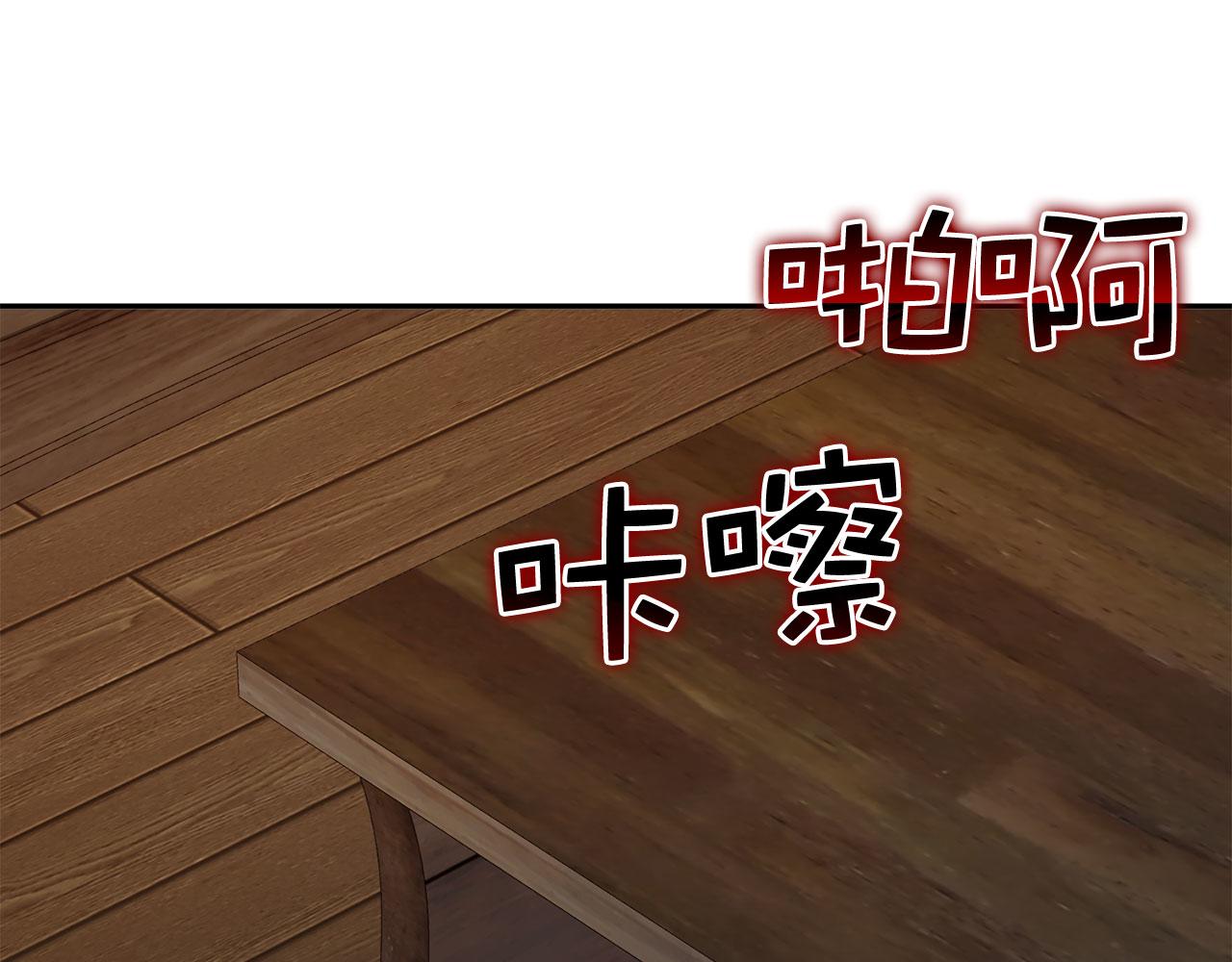 第 136 页