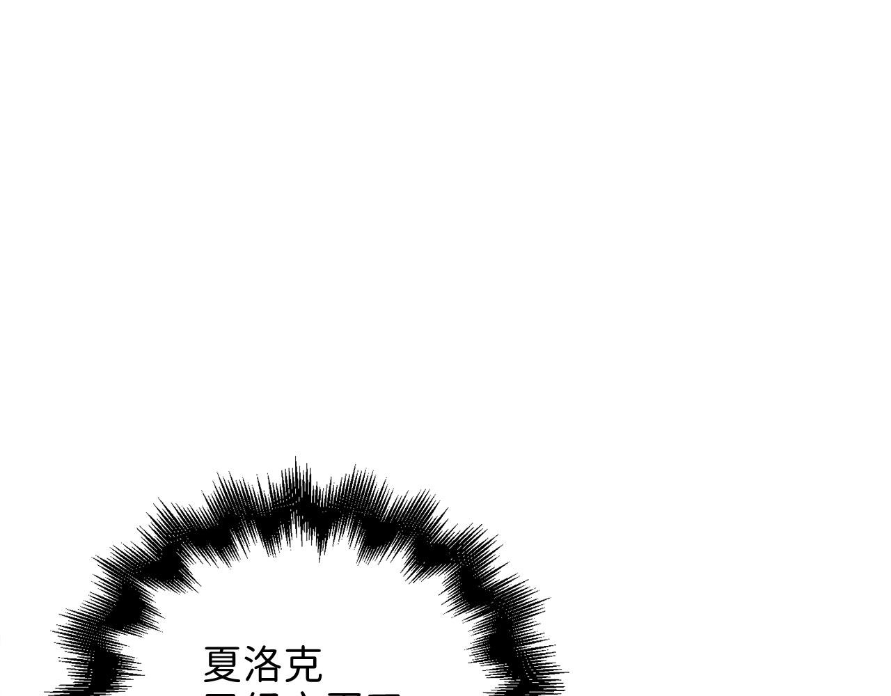 第 141 页