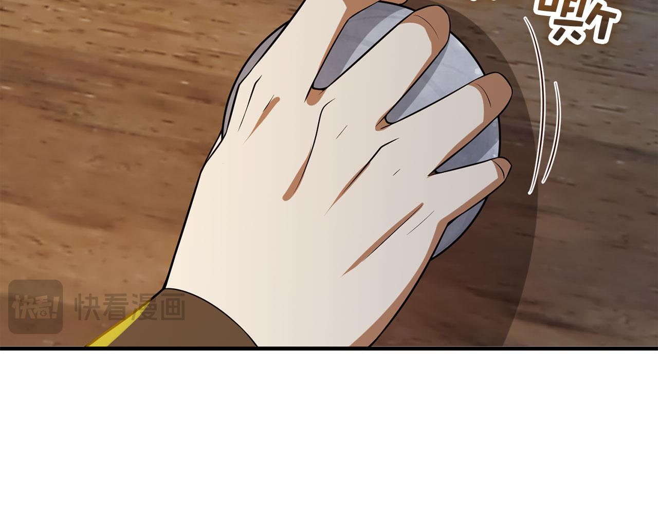第 146 页