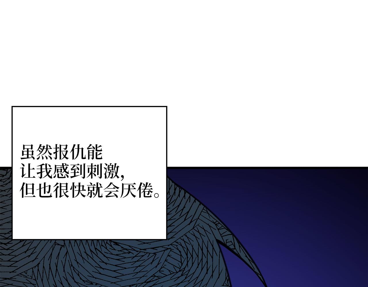 第 147 页