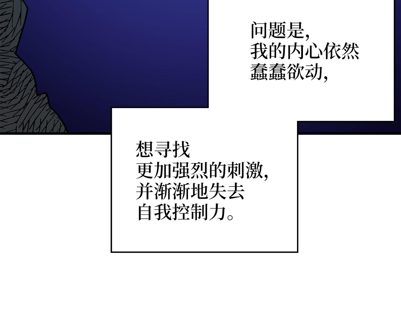 第 149 页
