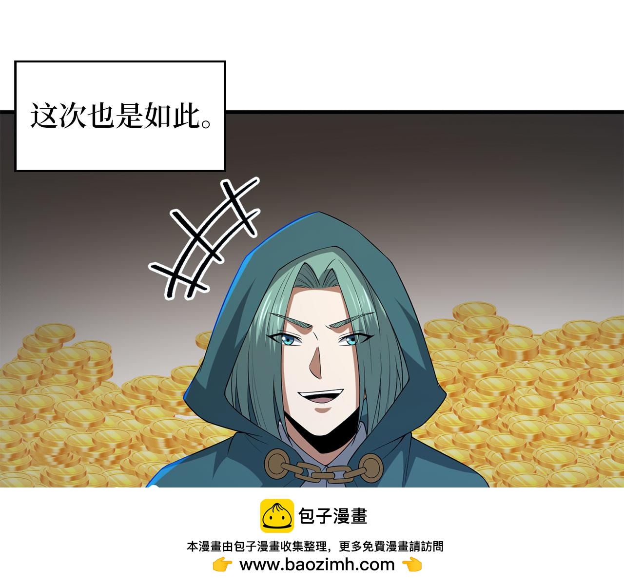 第 150 页