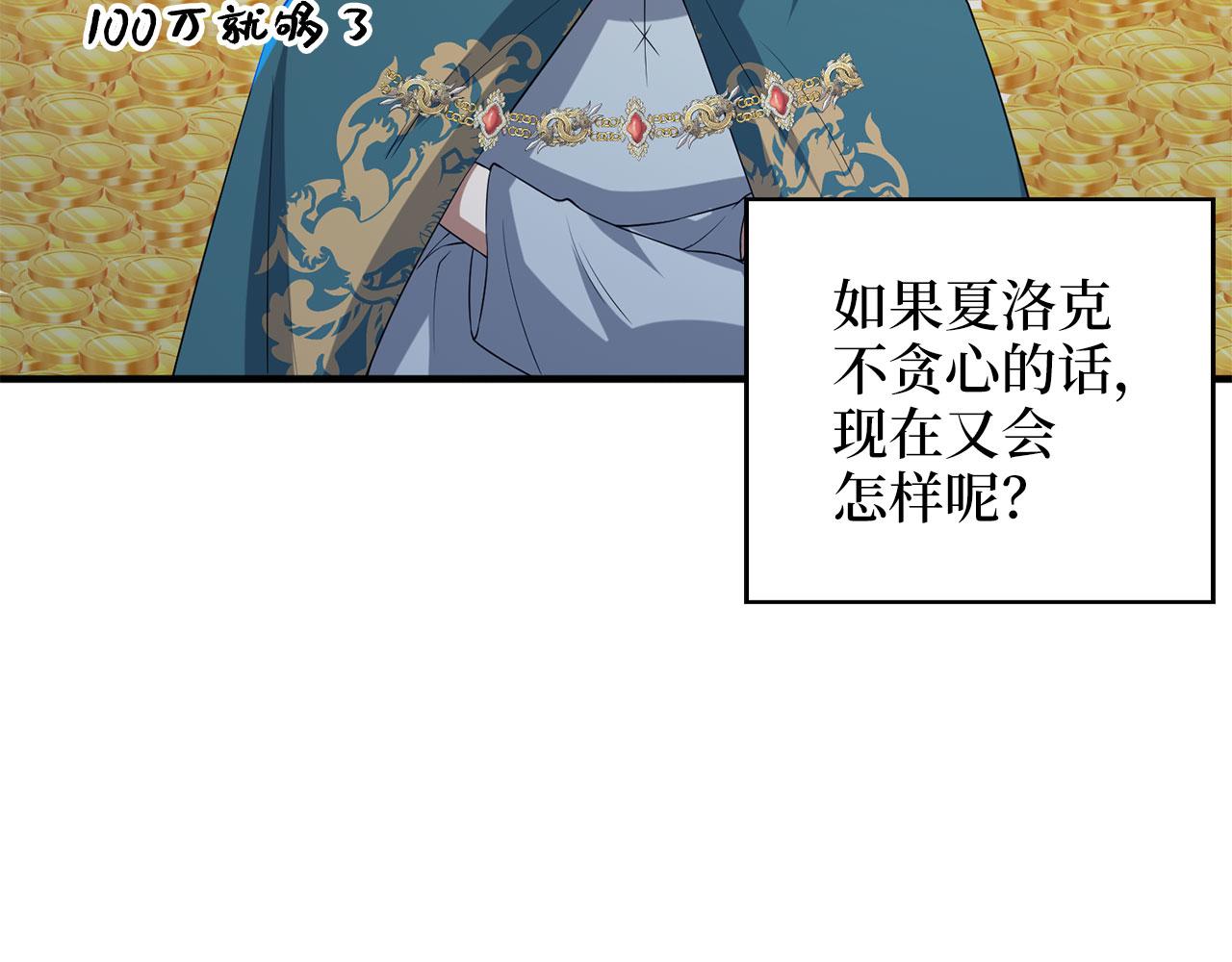 第 151 页