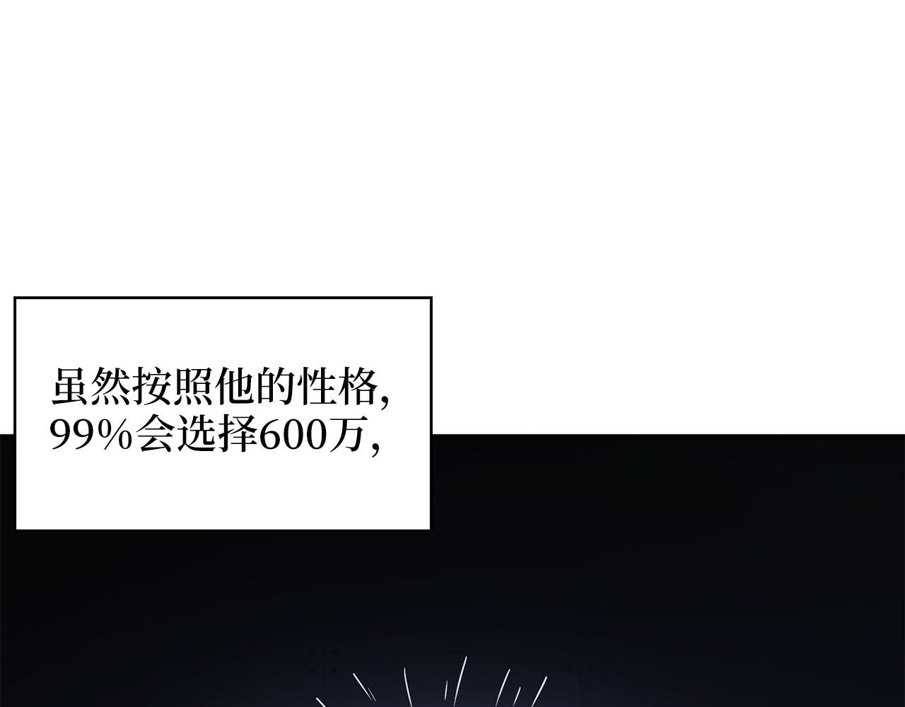 第 152 页