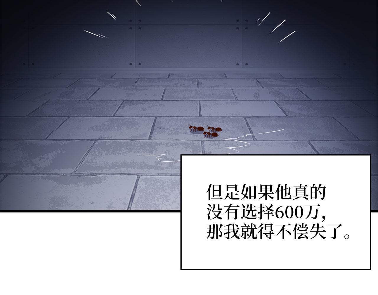 第 153 页