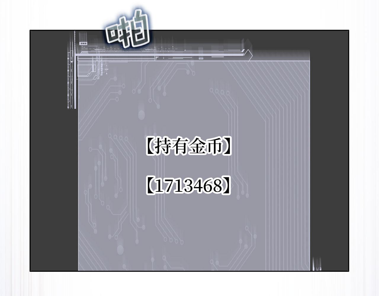 第 157 页