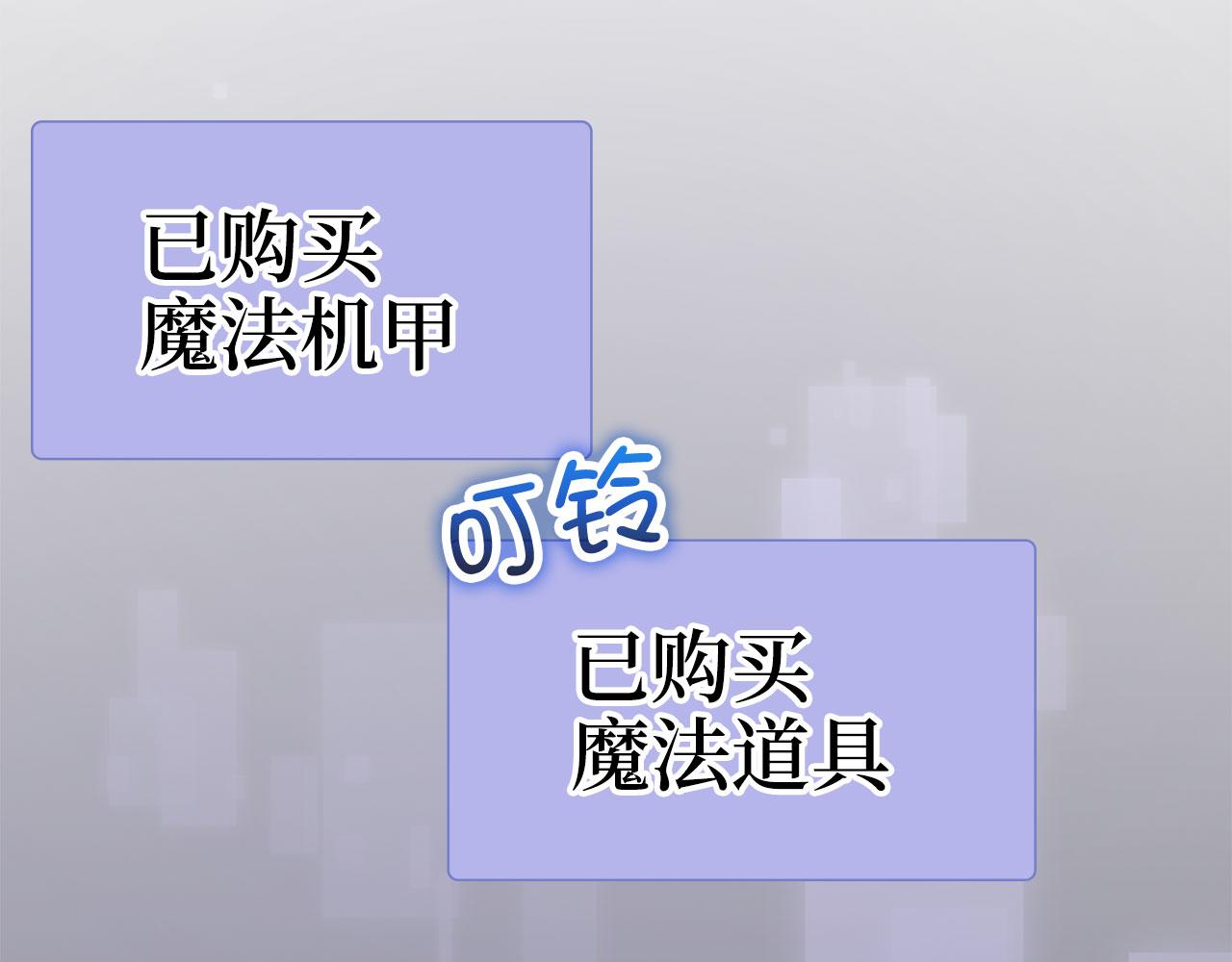 第 163 页