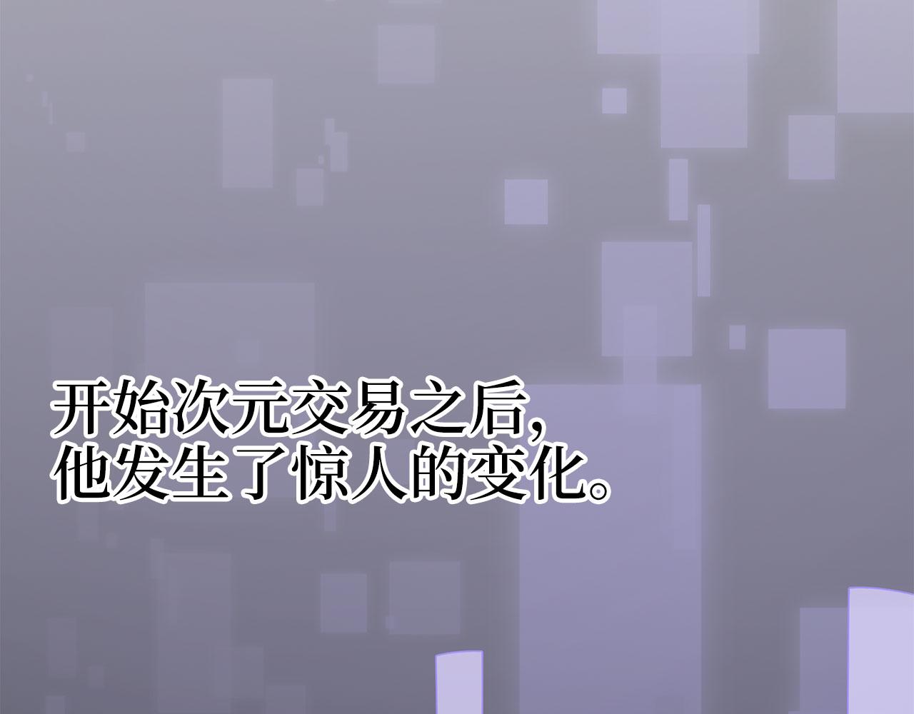 第 164 页