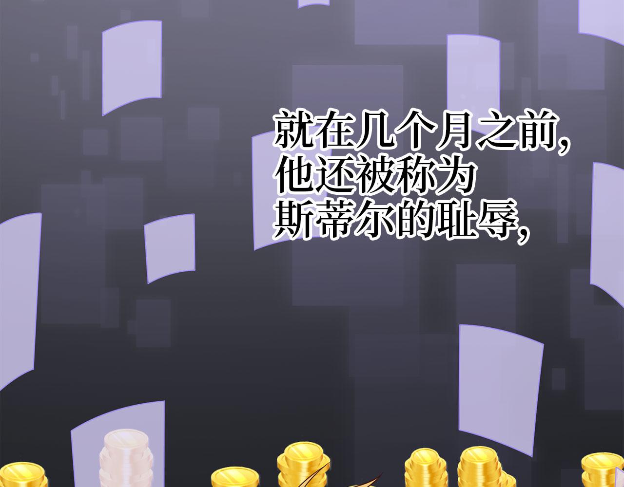 第 165 页