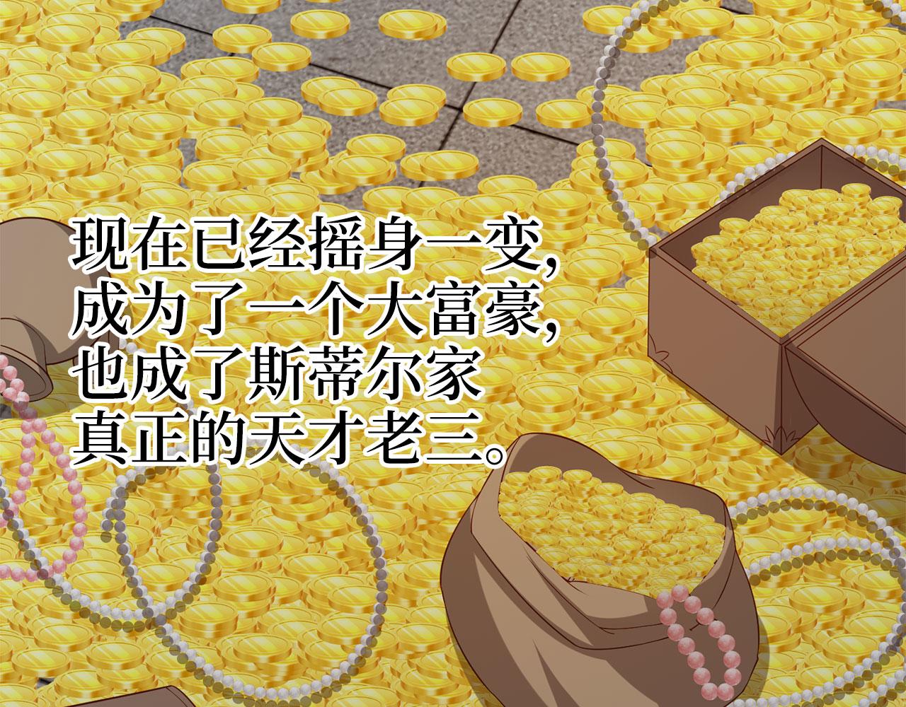 第 168 页