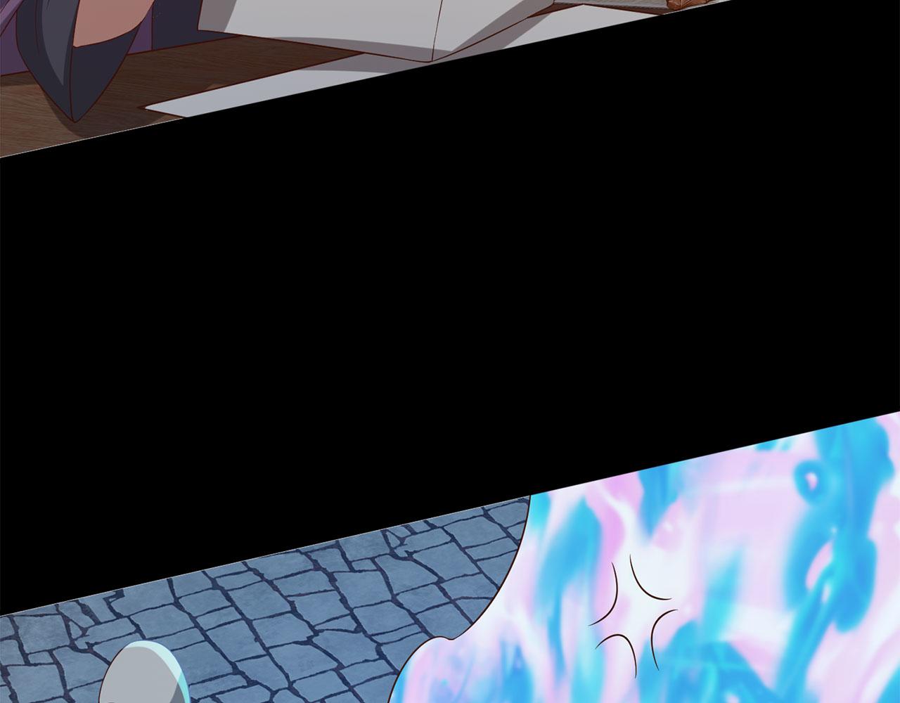 第 171 页