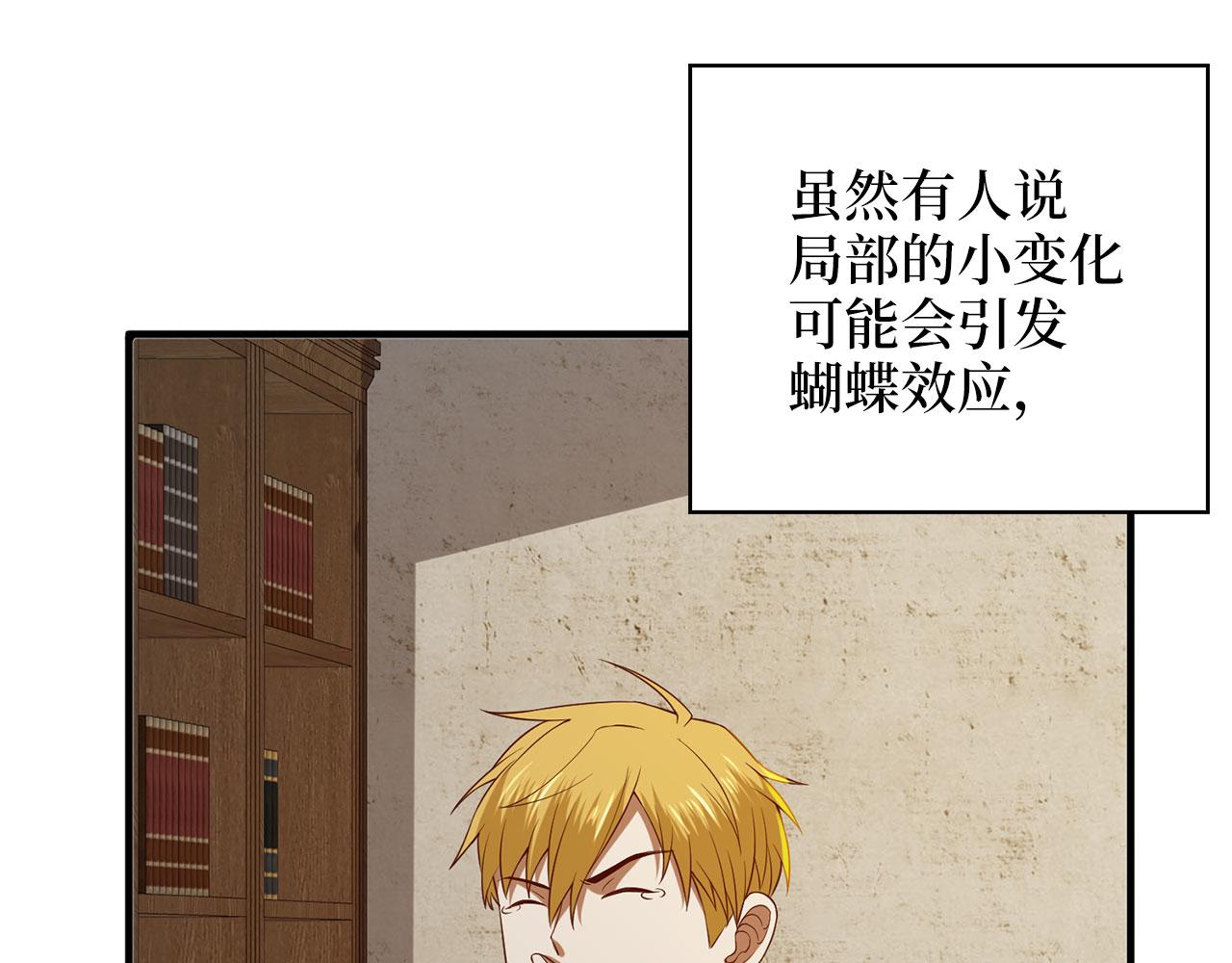 第 177 页
