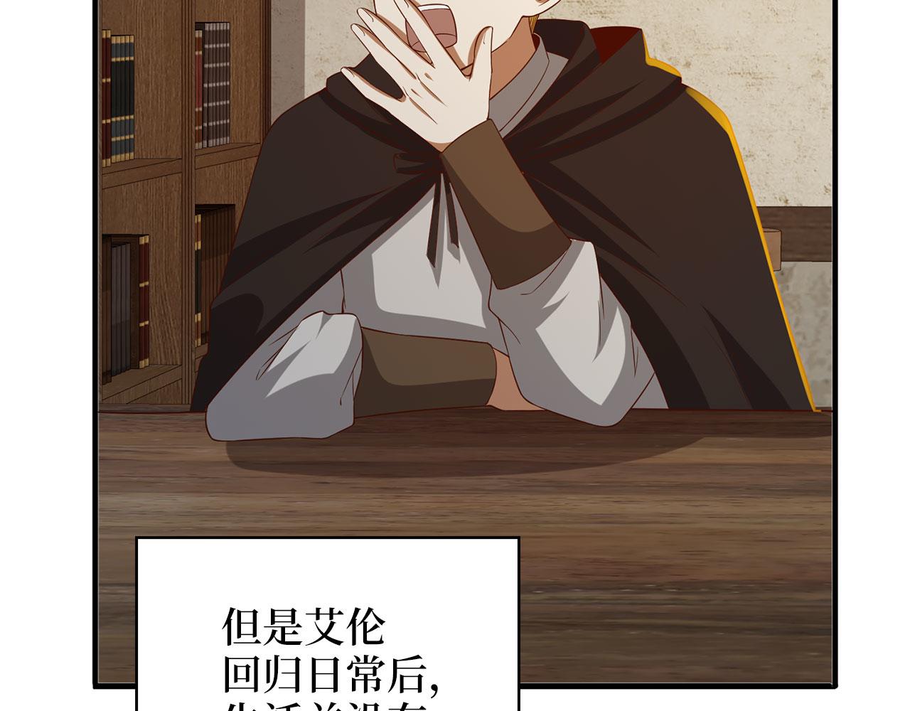 第 178 页