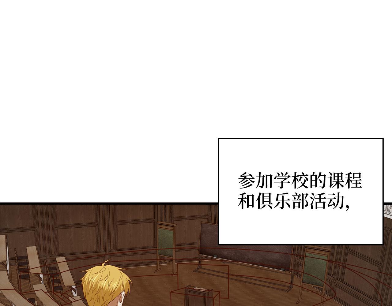 第 180 页