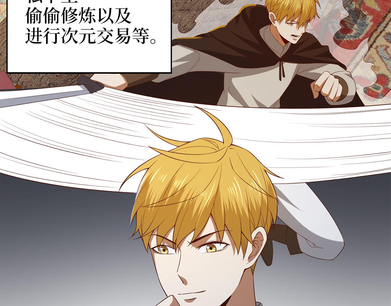 第 182 页