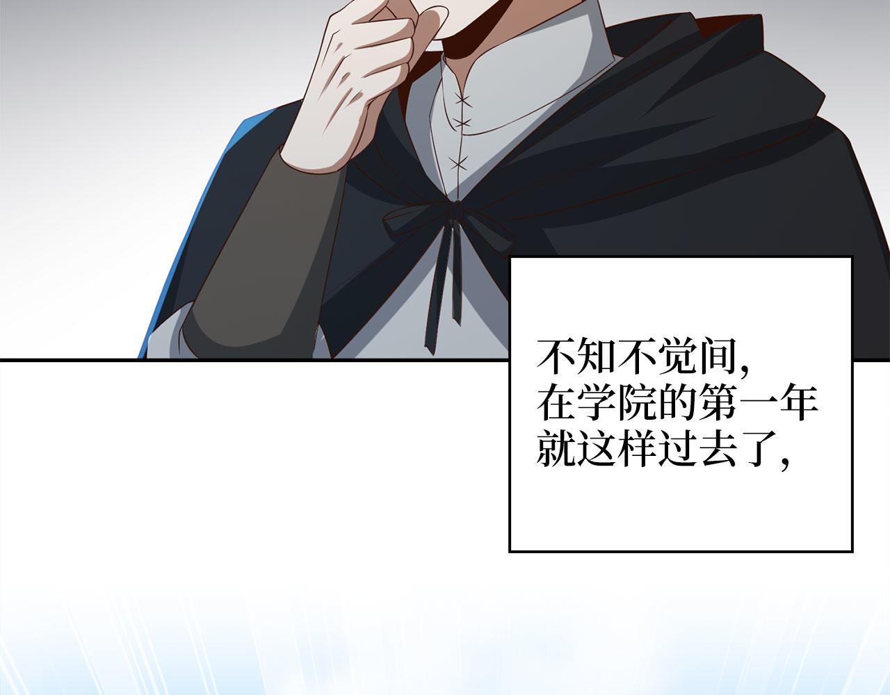 第 183 页