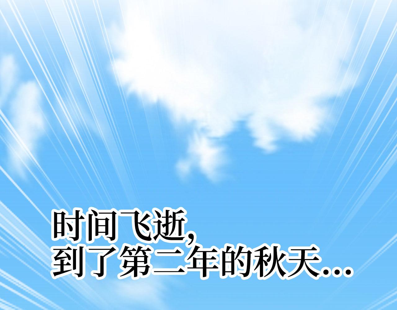 第 184 页