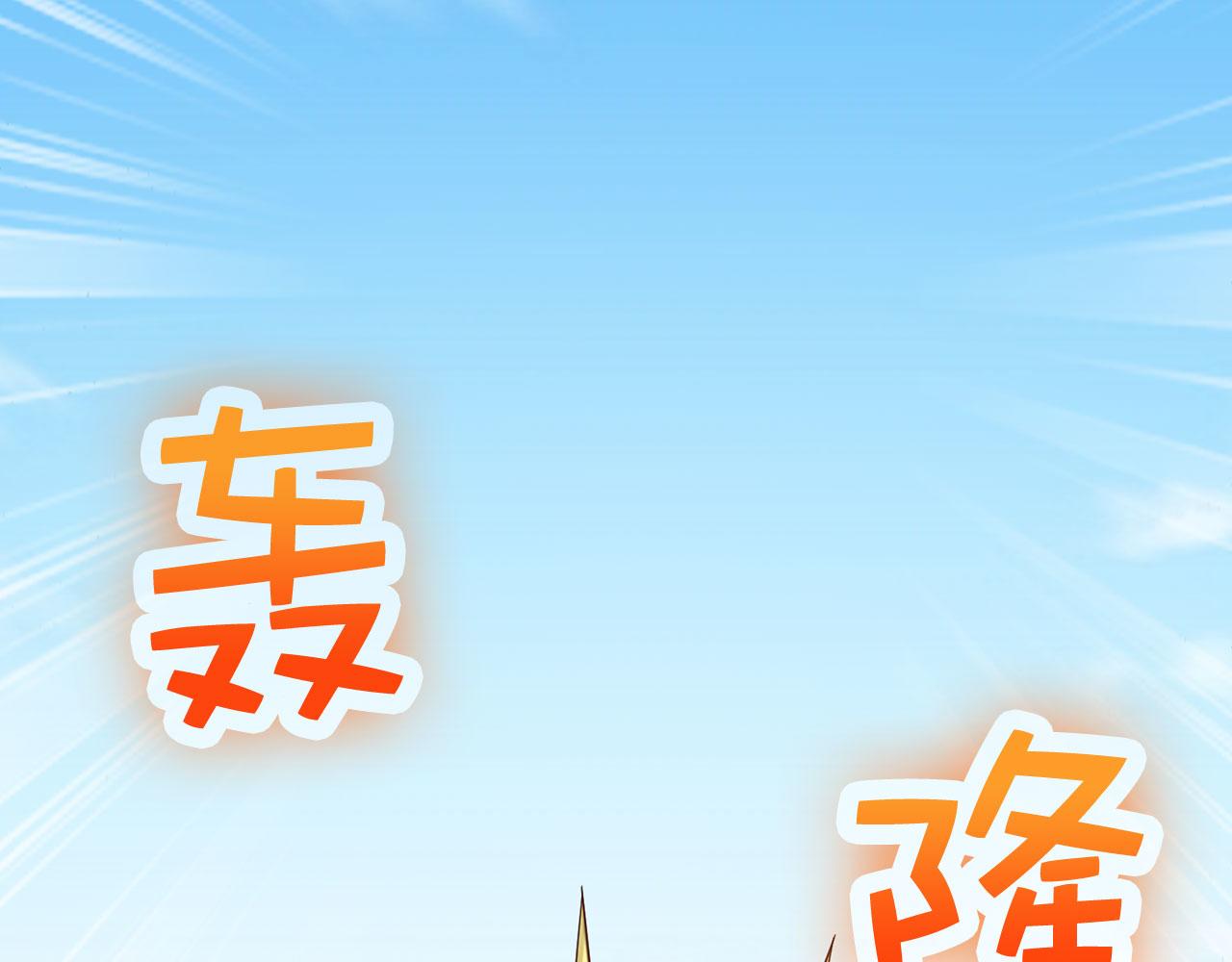 第 185 页