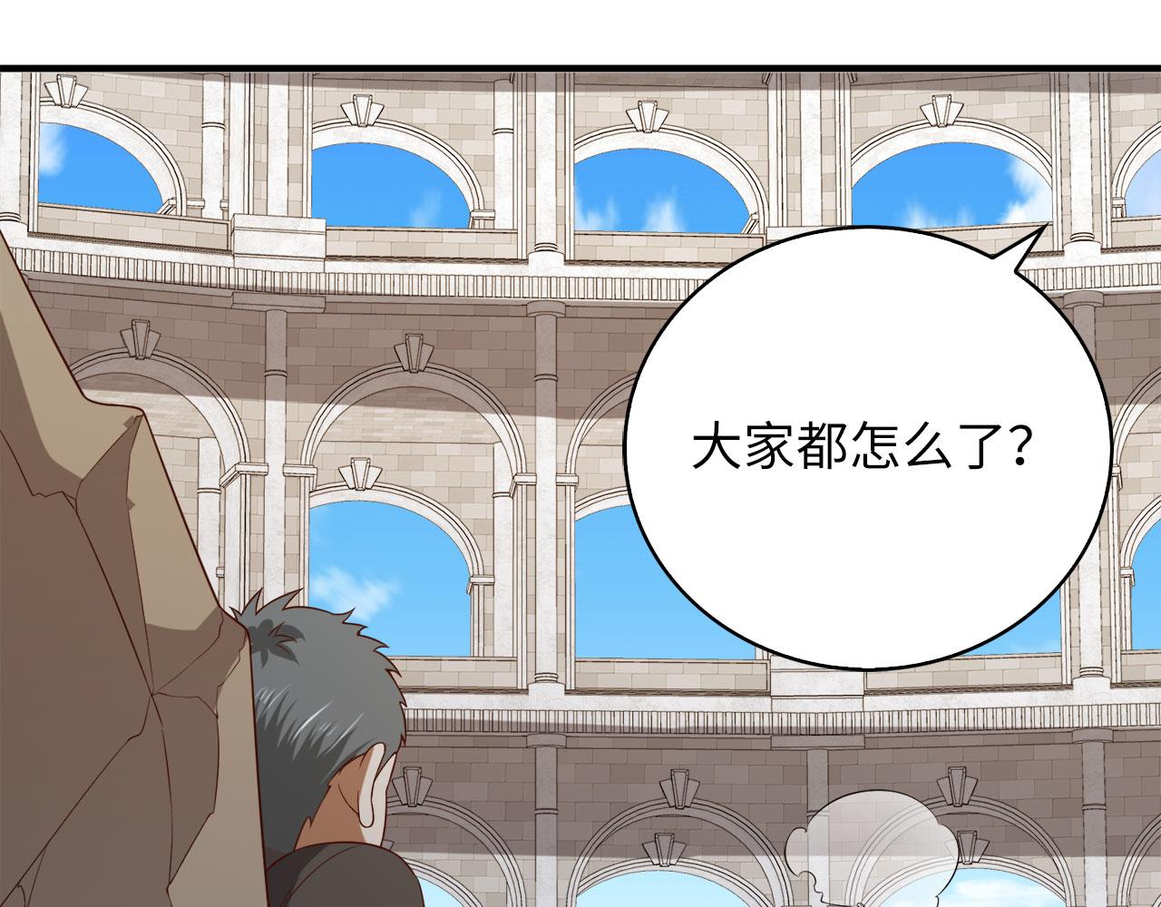 第 193 页
