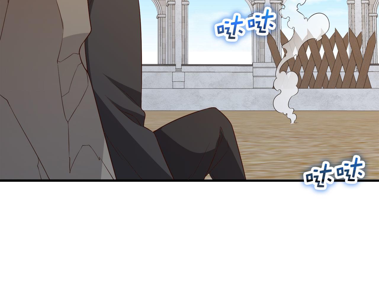 第 194 页