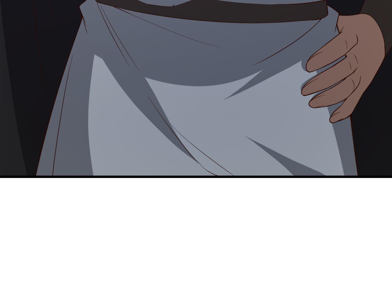 第 199 页