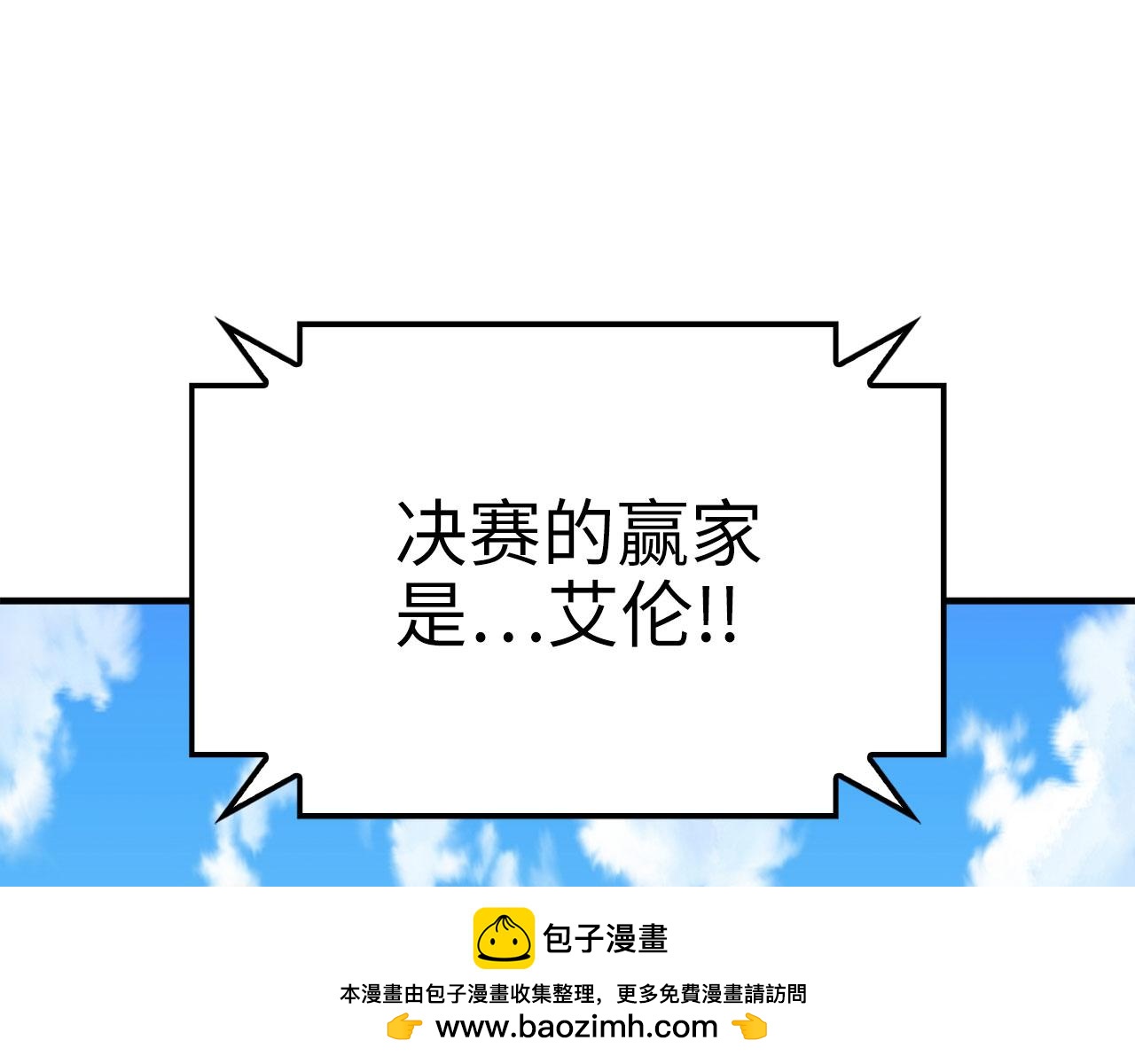第 200 页