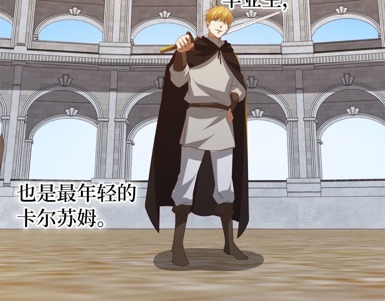 第 202 页