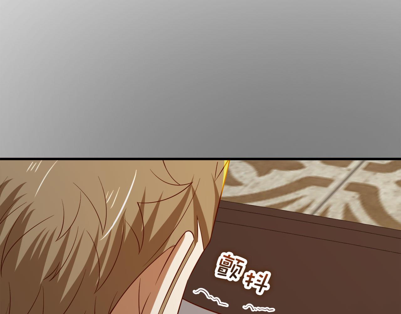 第 207 页