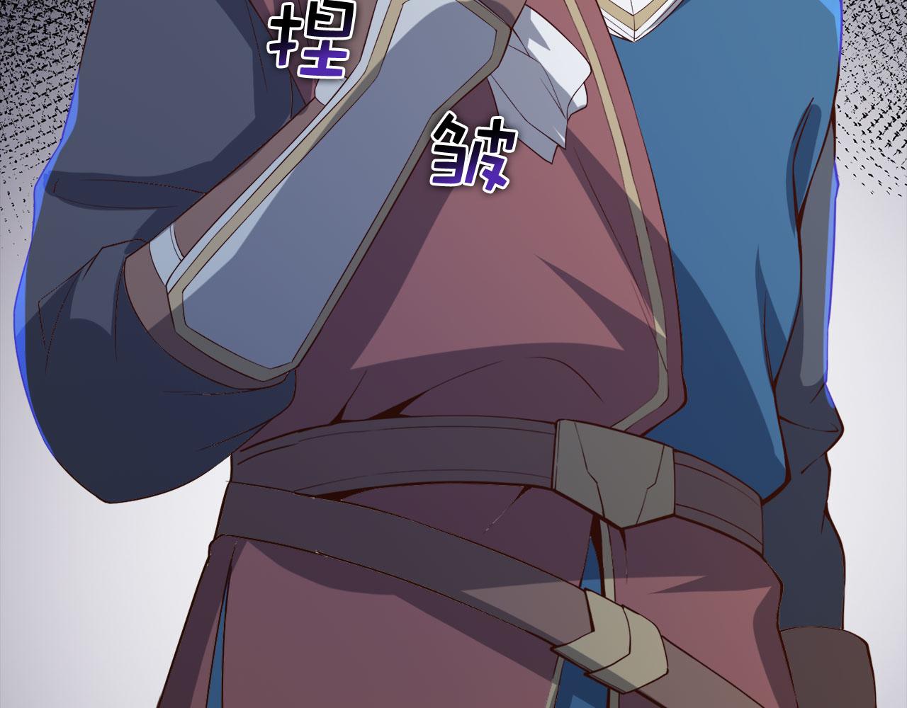 第 211 页