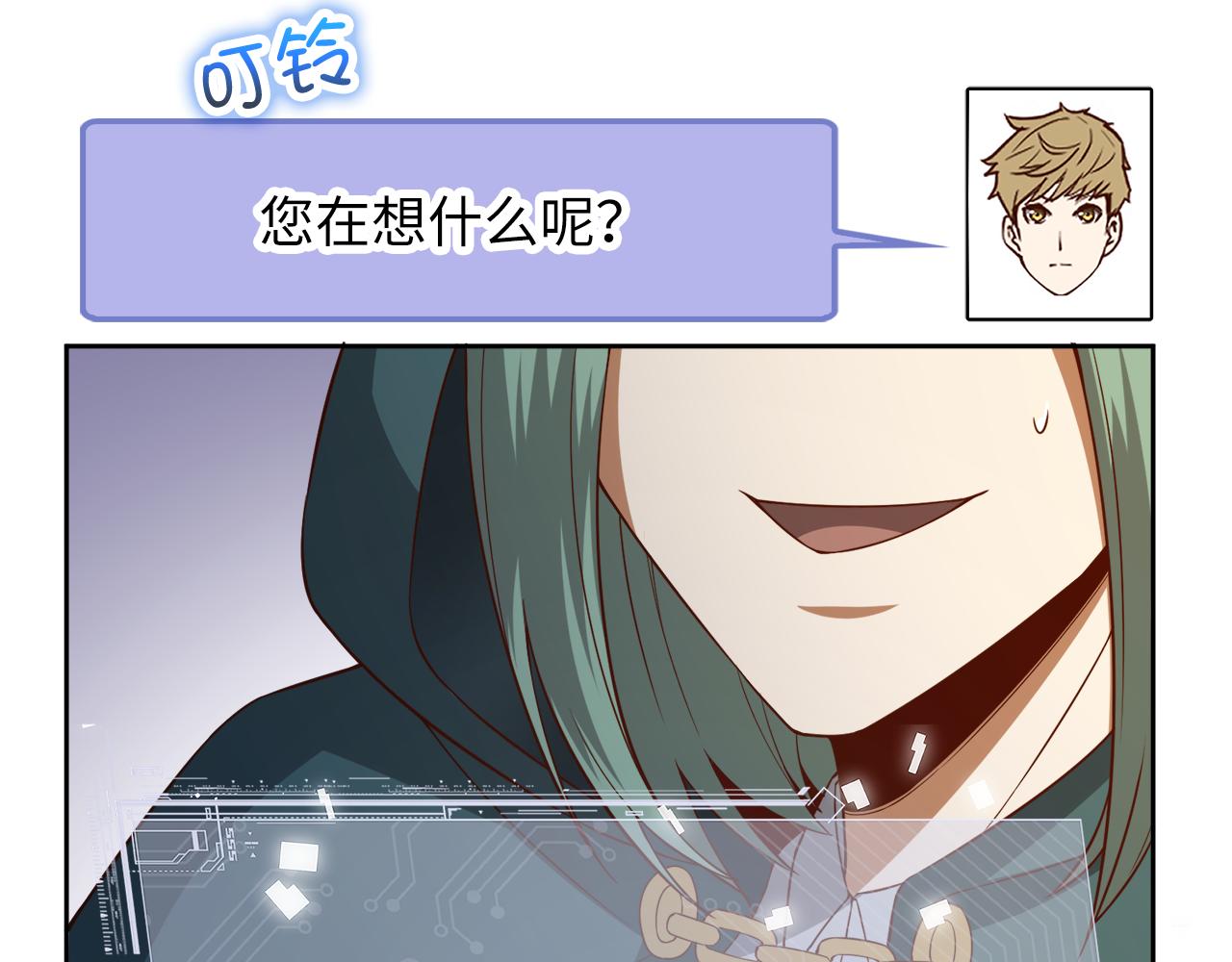 第 51 页