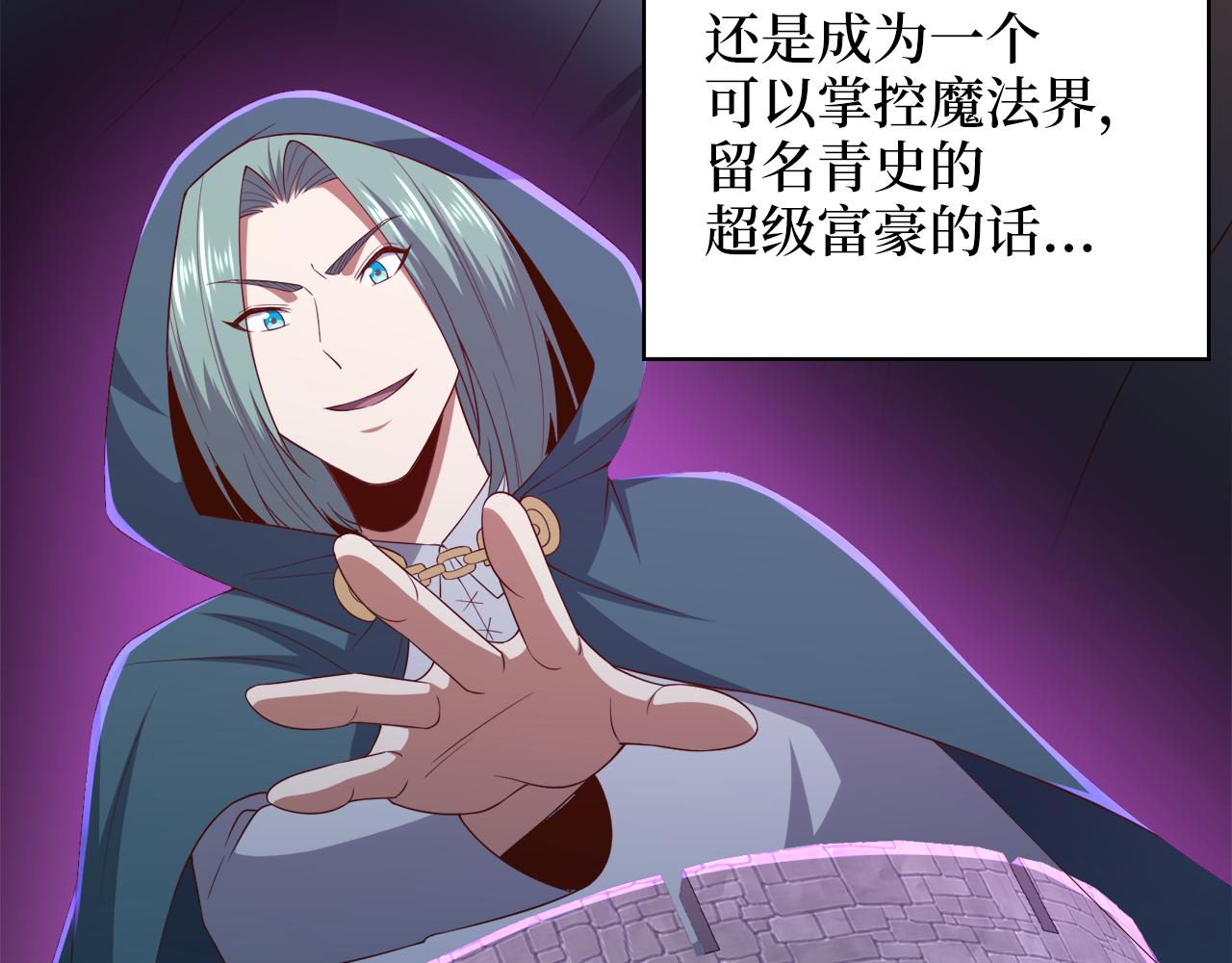 第 60 页