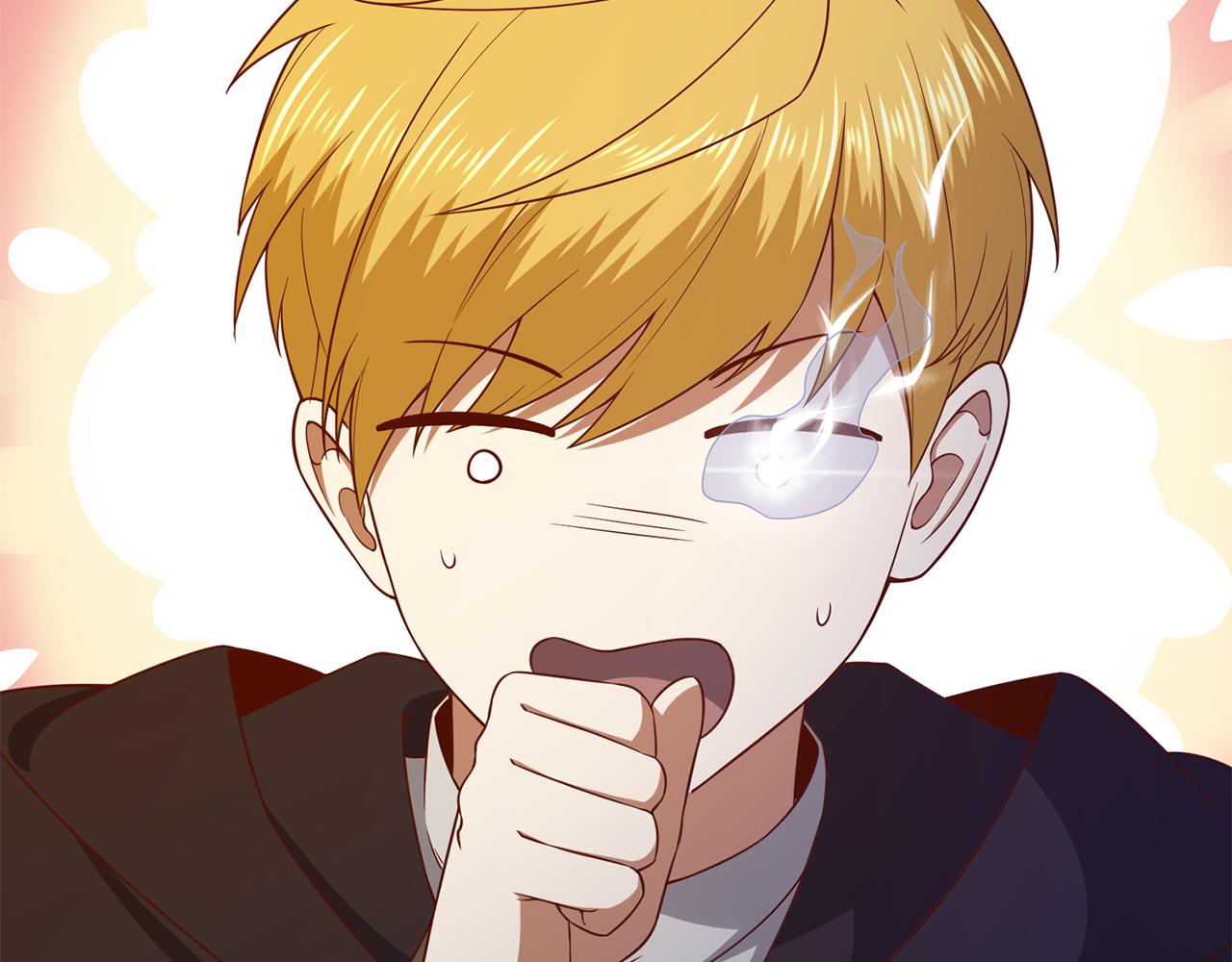 第 71 页