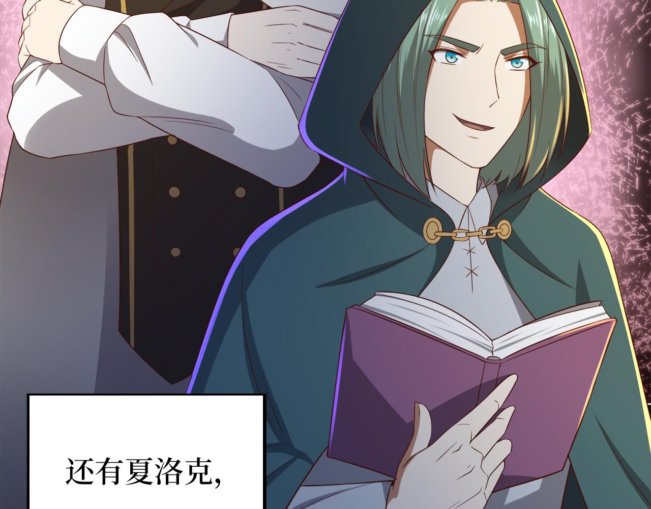 第 83 页