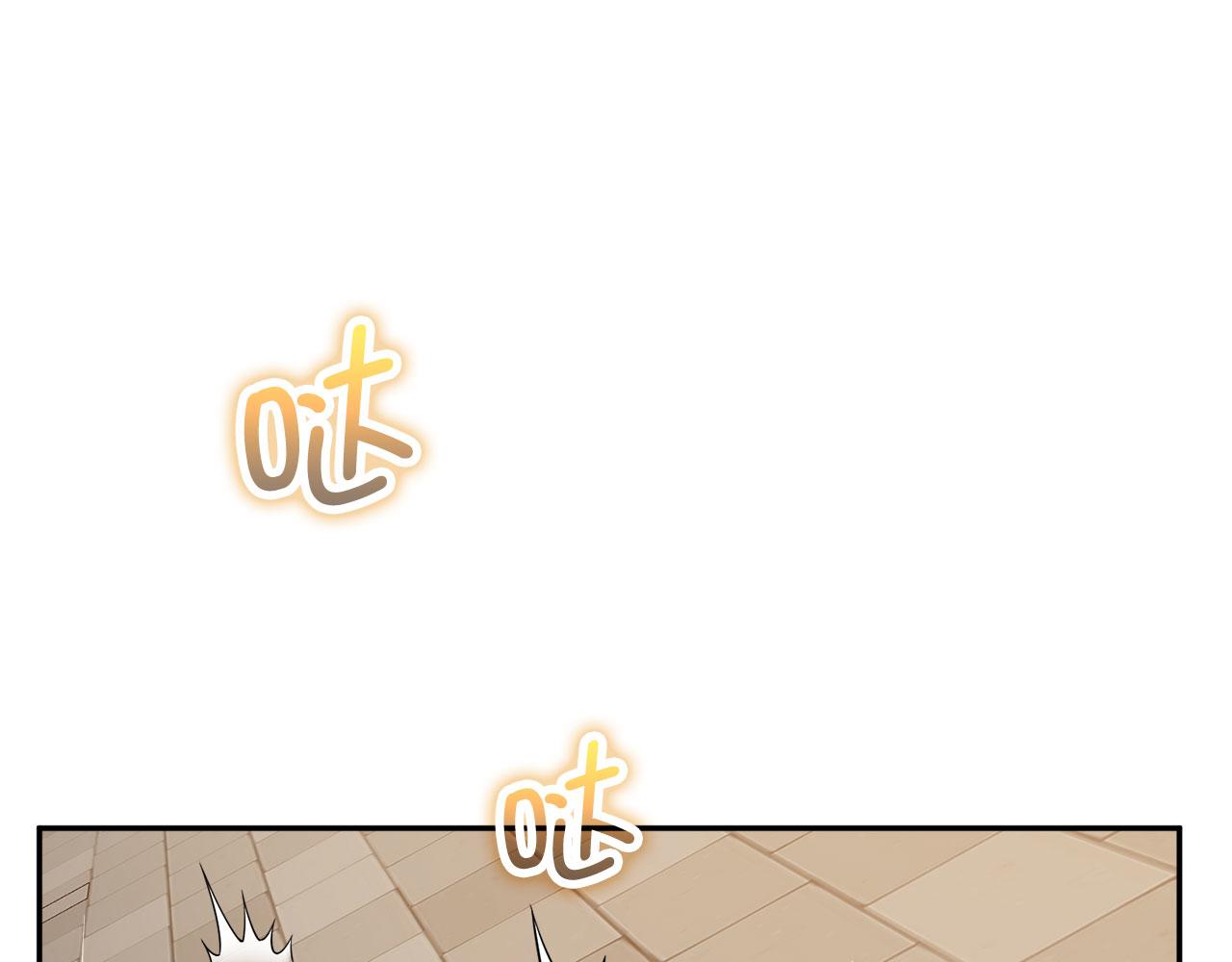 第 96 页