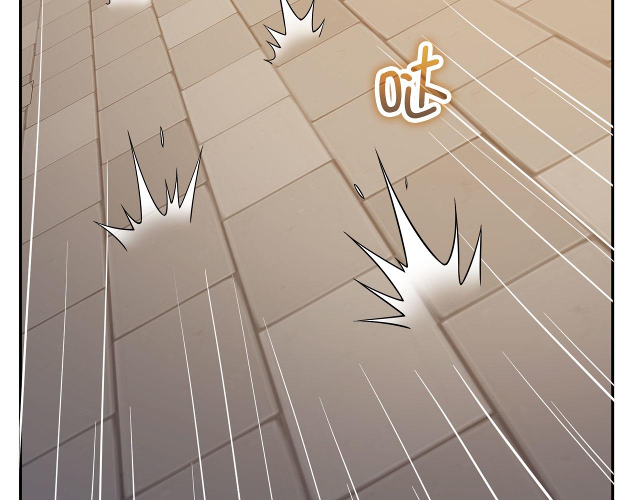 第 97 页