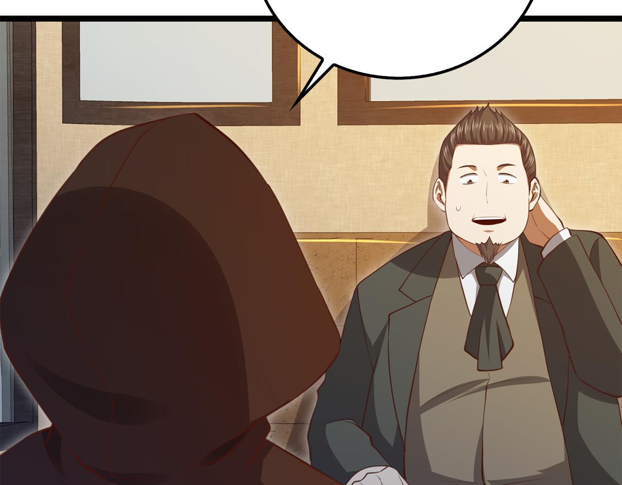 第 109 页